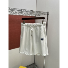 Prada Short Pants